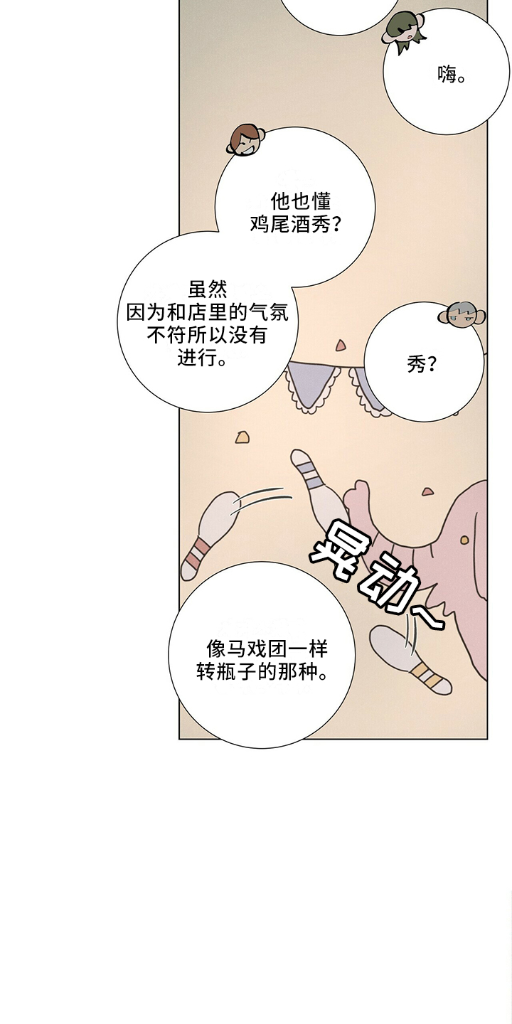 21.jpg