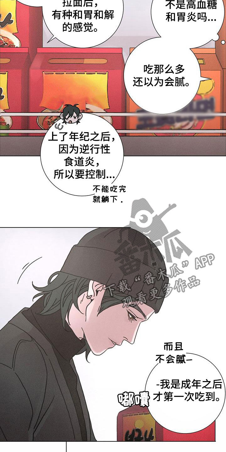 15.jpg