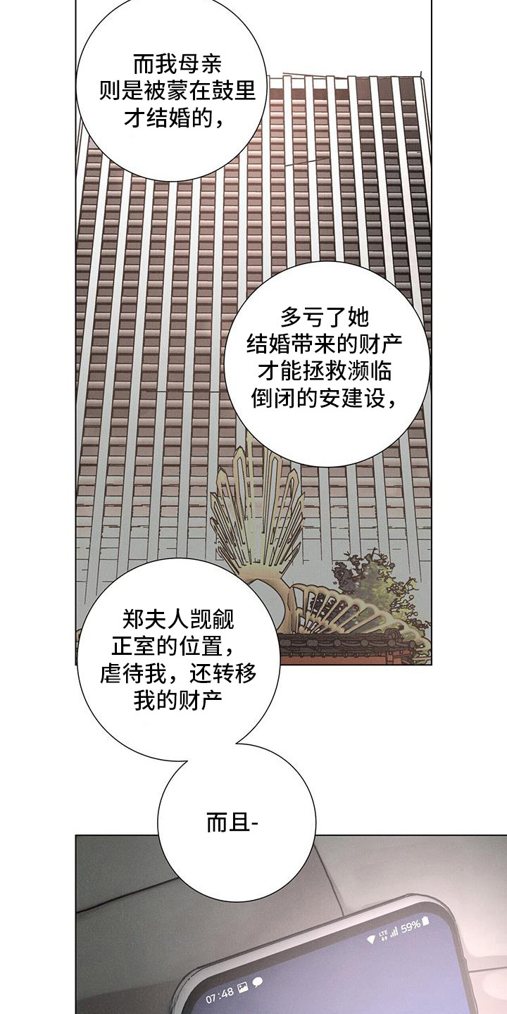 26.jpg