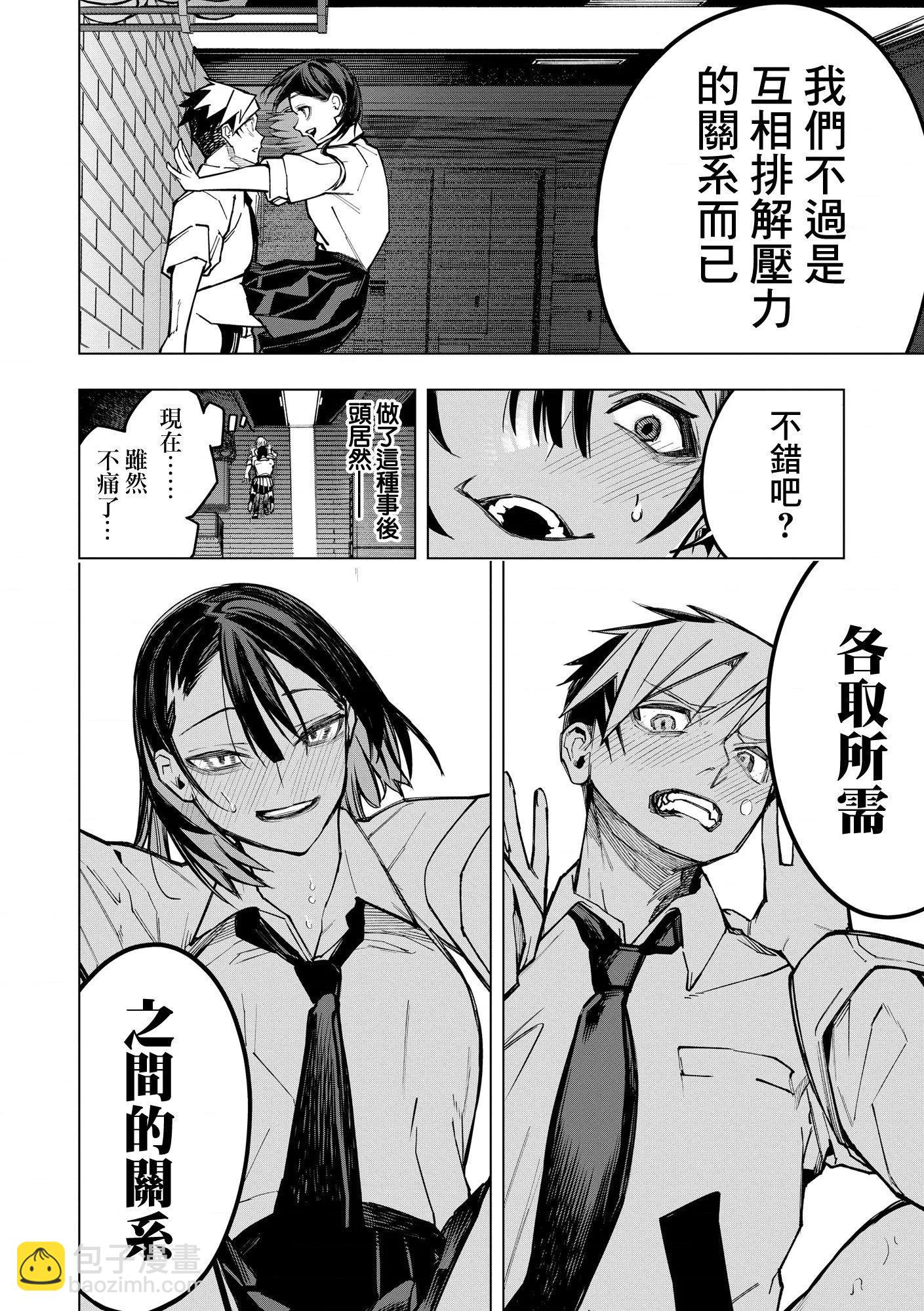 20.jpg