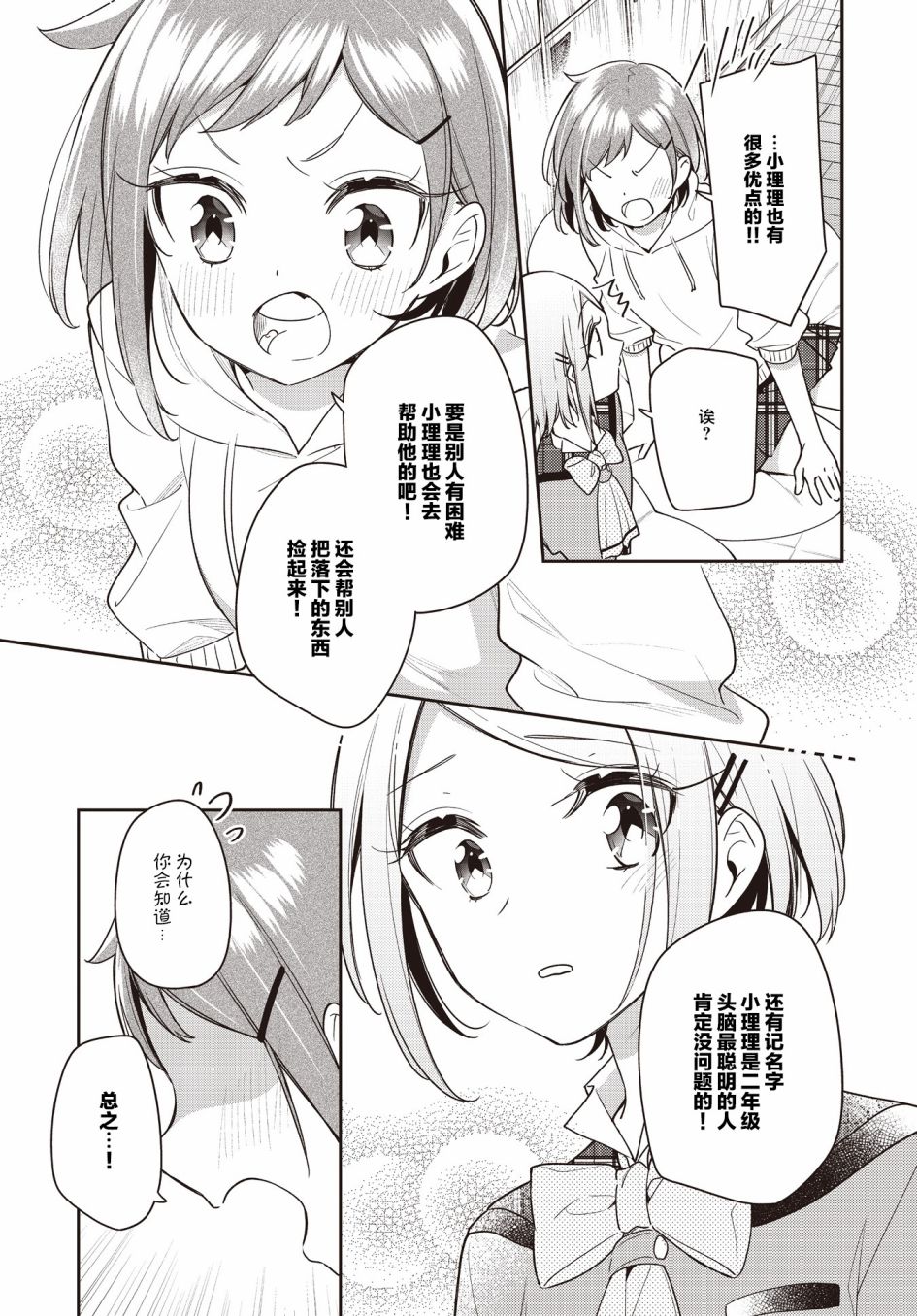 21.jpg