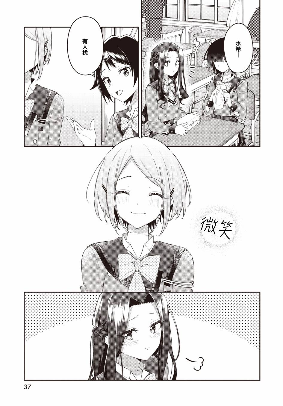 4.jpg
