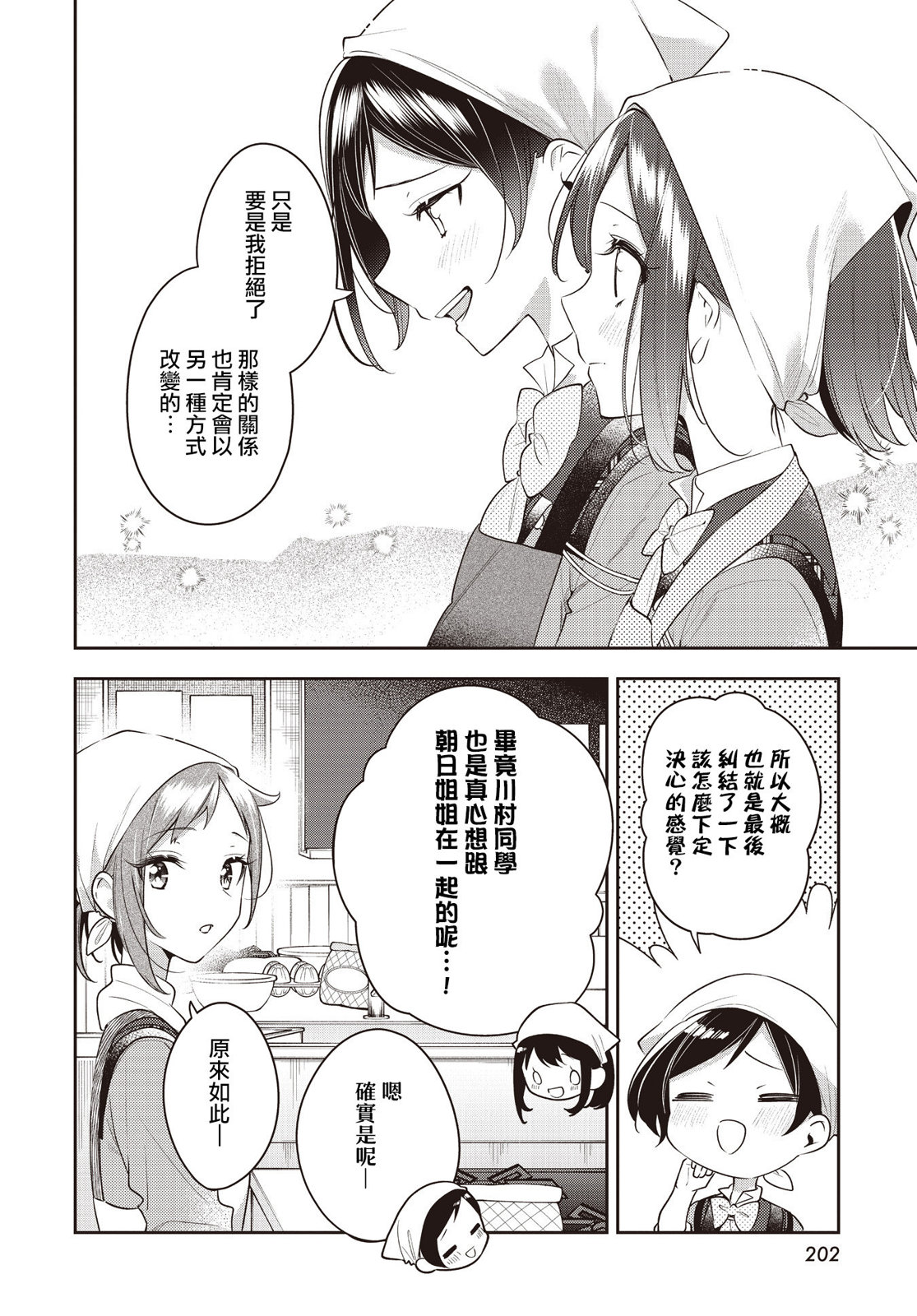 15.jpg