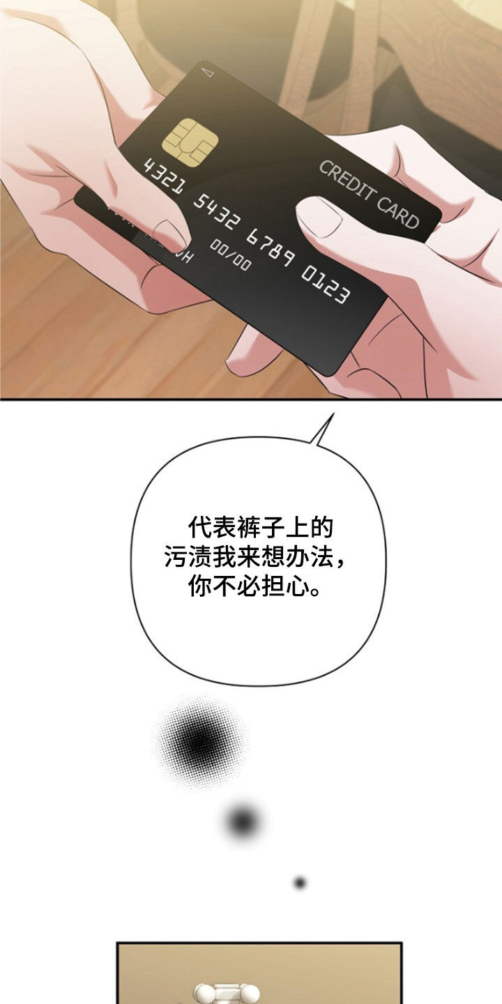 50.jpg