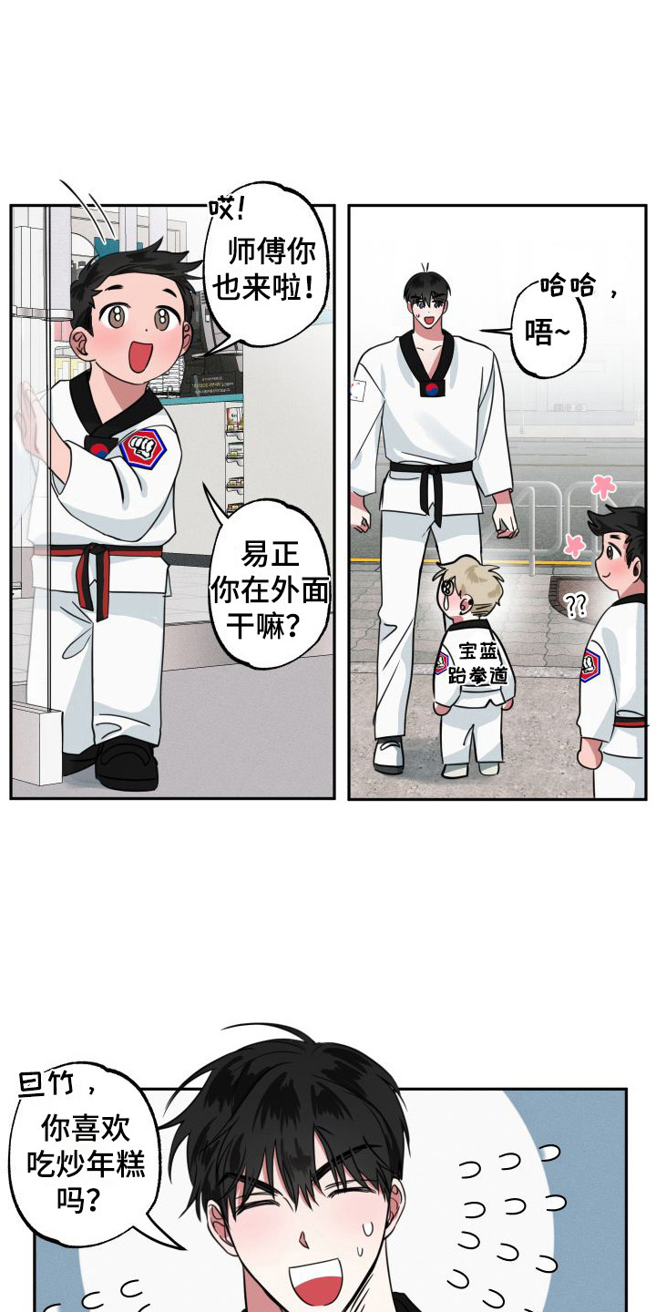 6.jpg