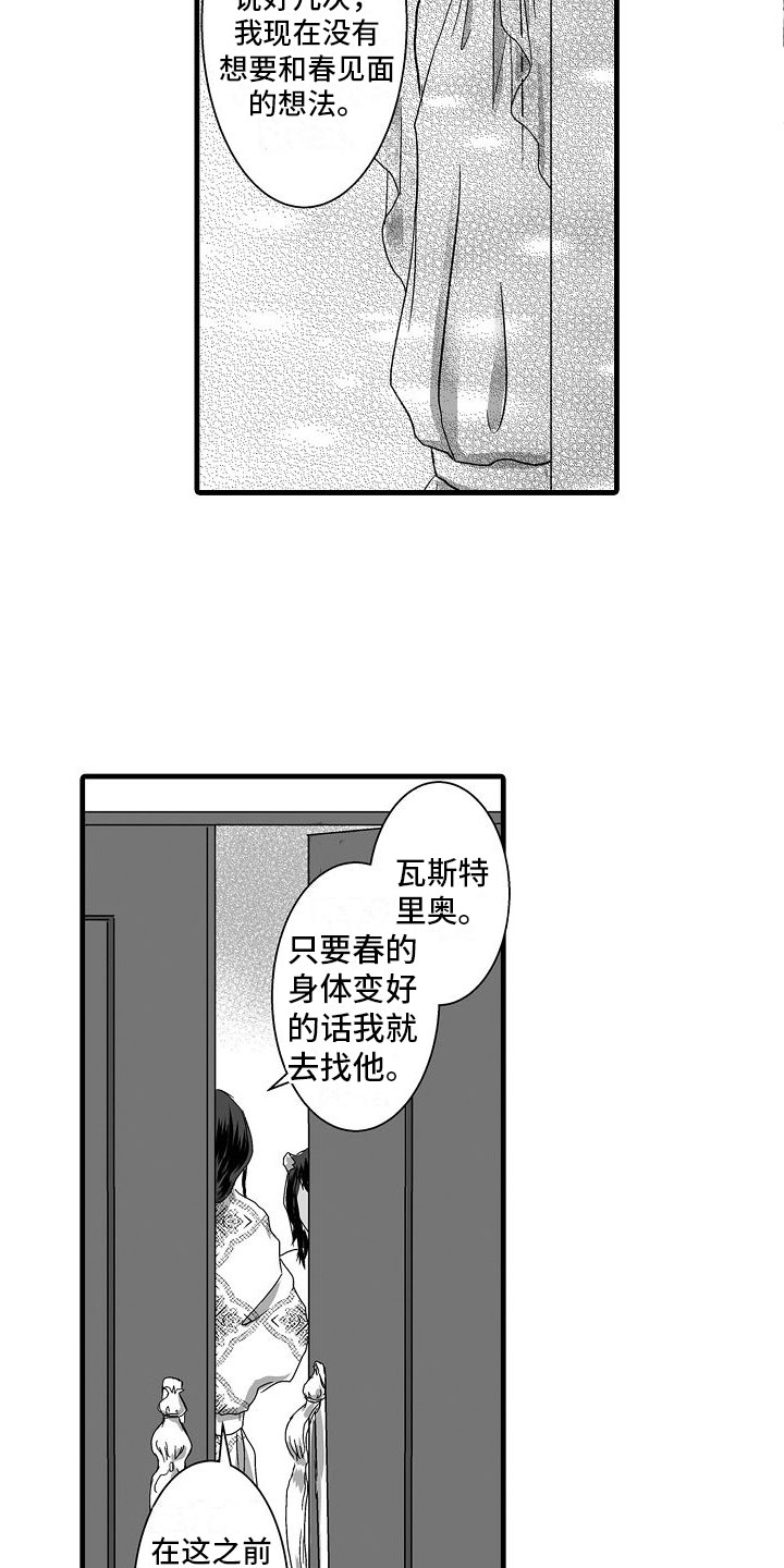 13.jpg