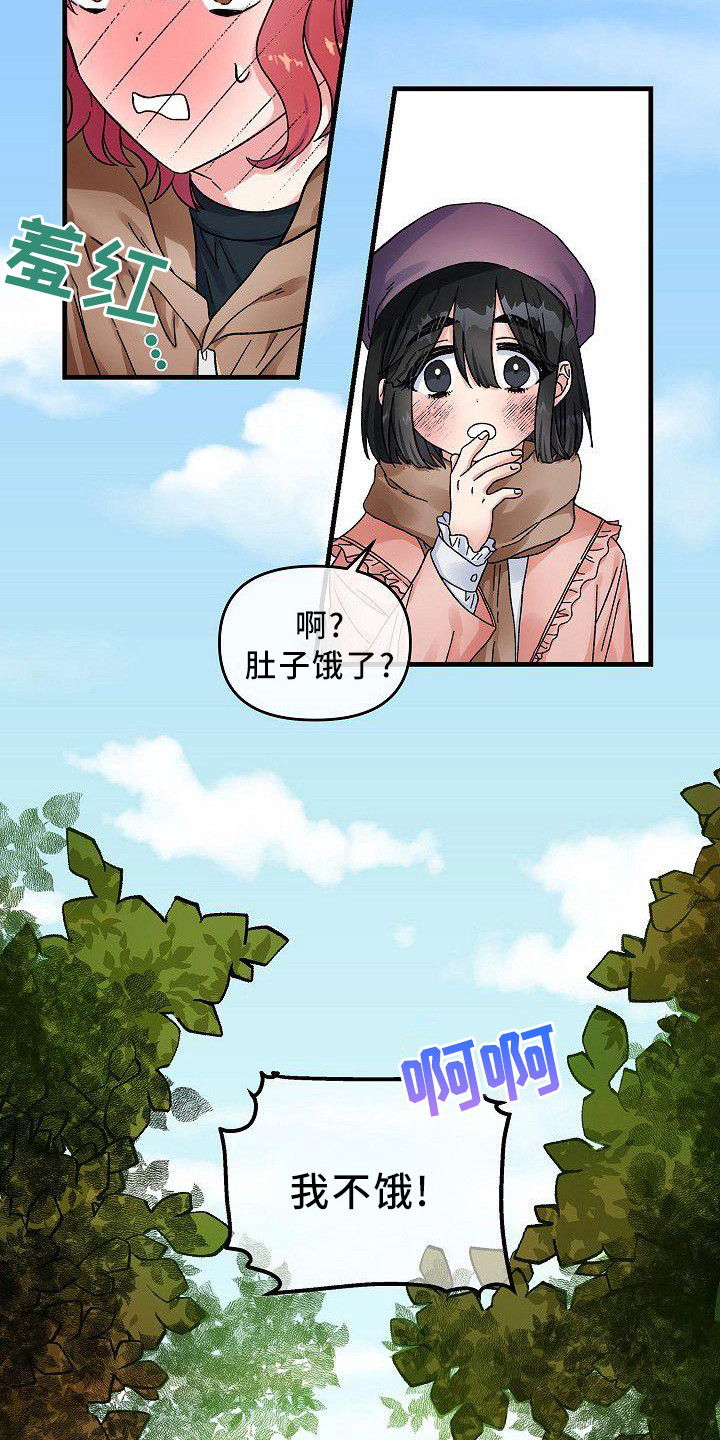 15.jpg