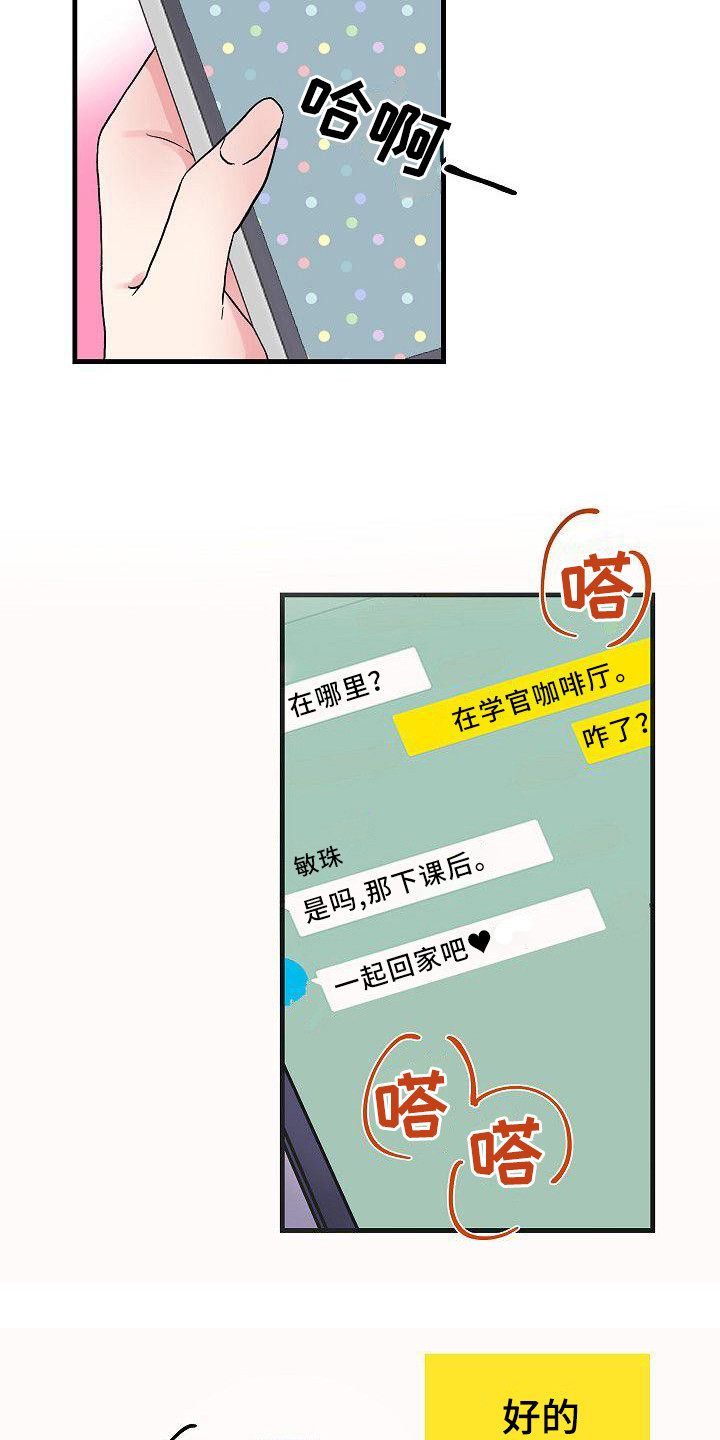 16.jpg
