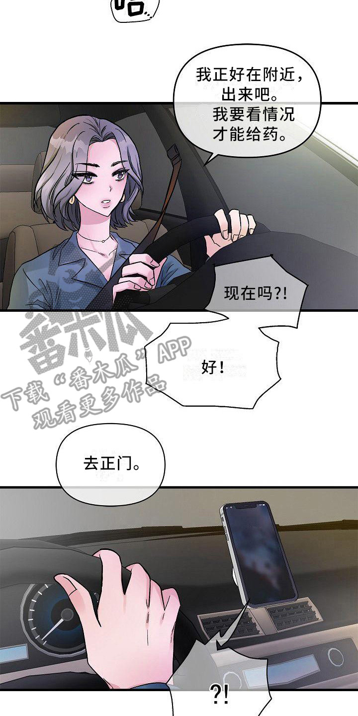 18.jpg