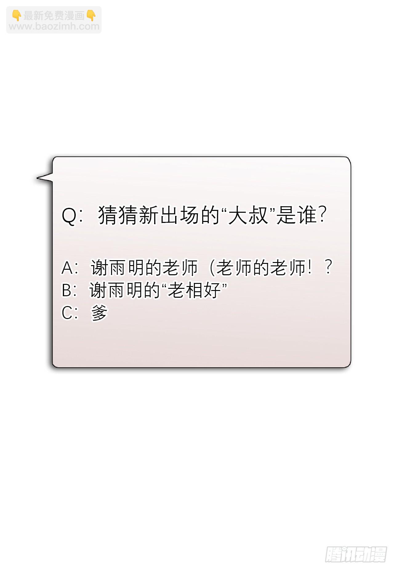 94.jpg
