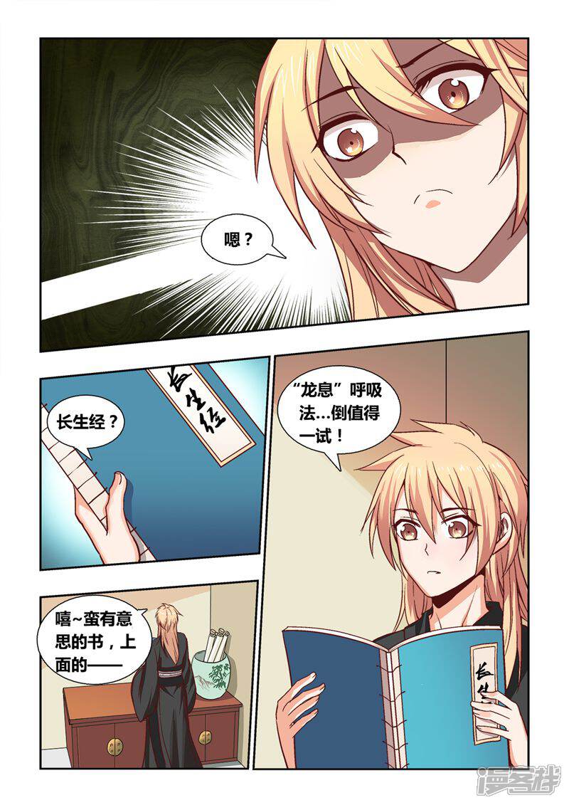 9.jpg