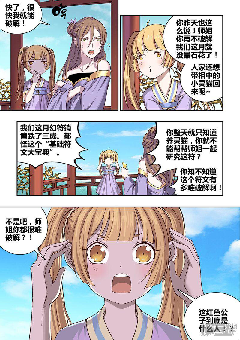 5.jpg