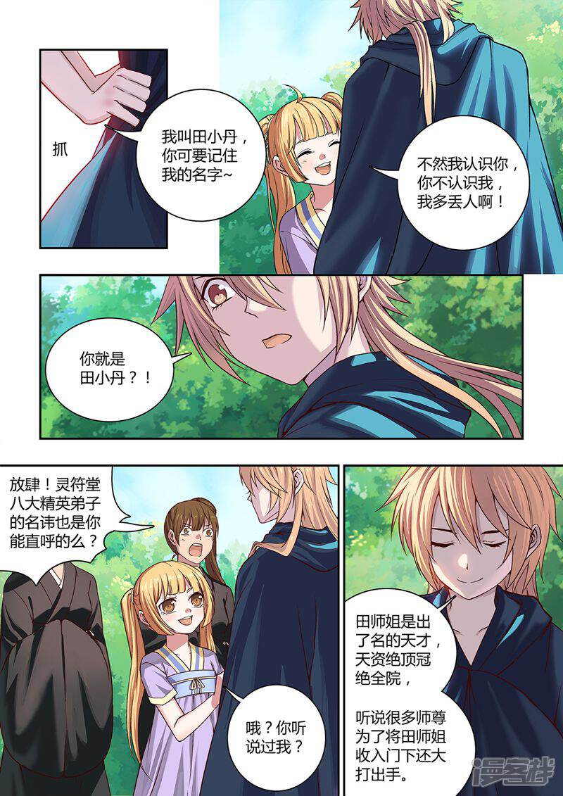 4.jpg