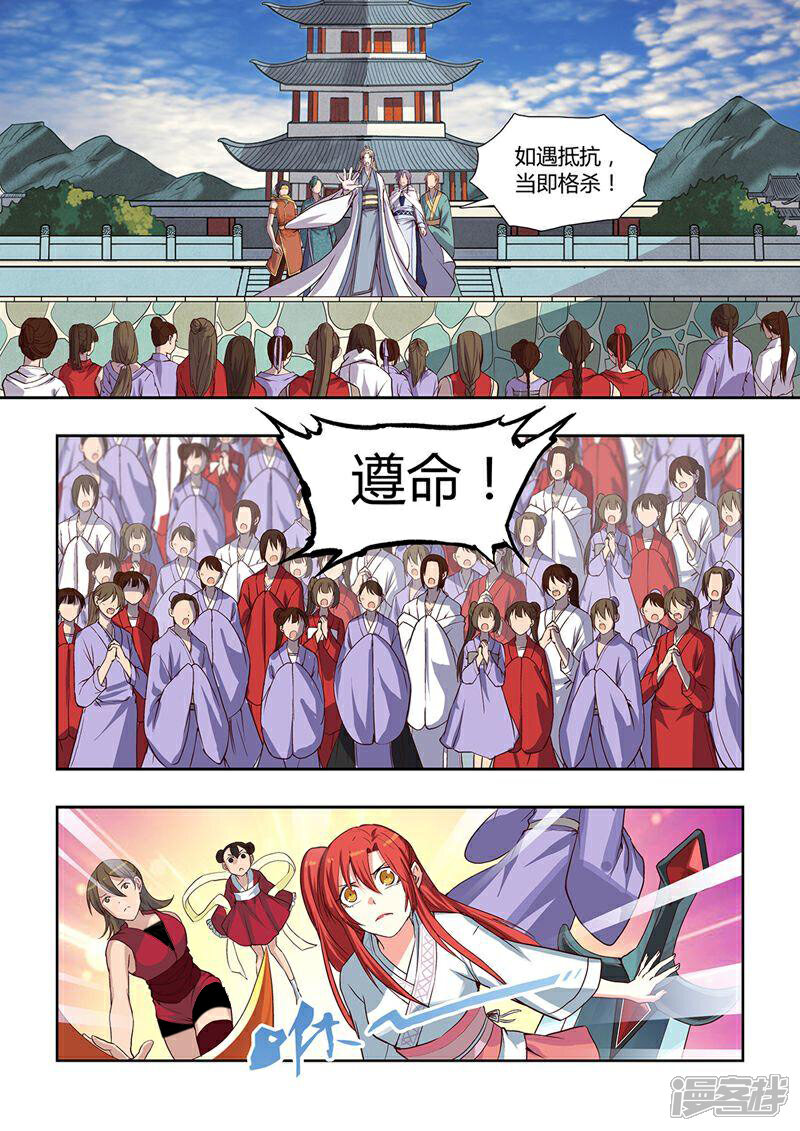 6.jpg
