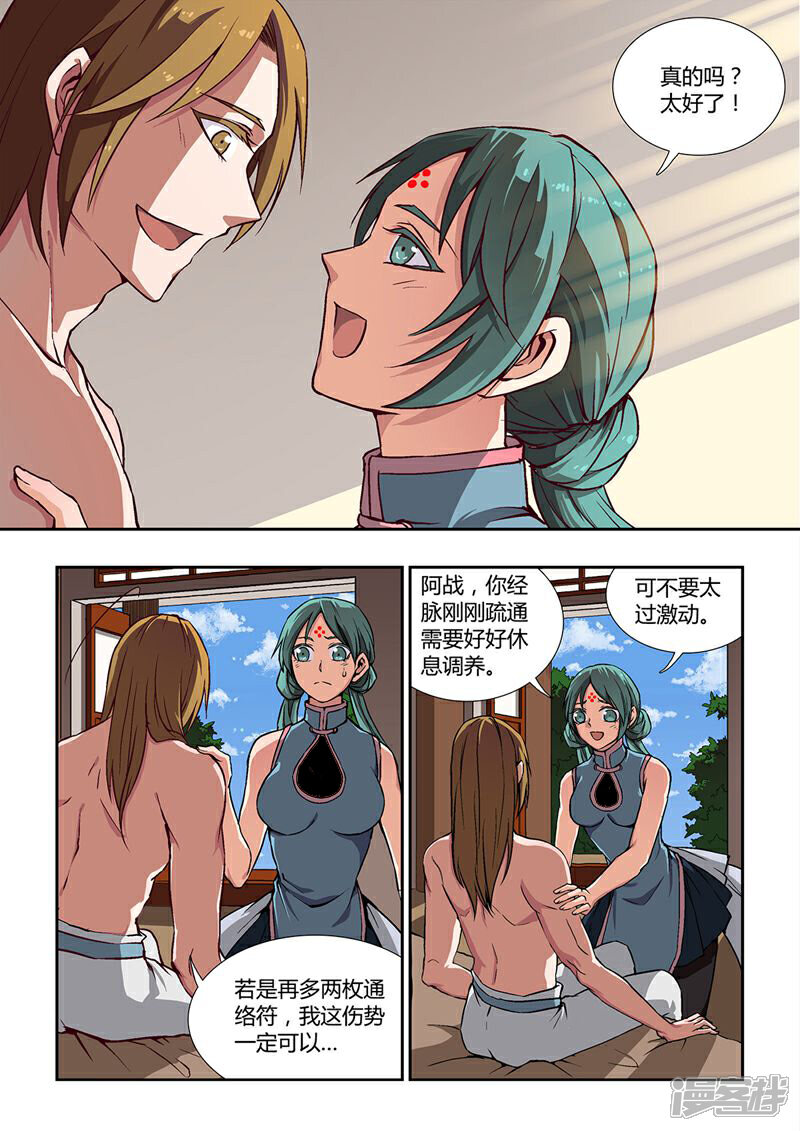 3.jpg