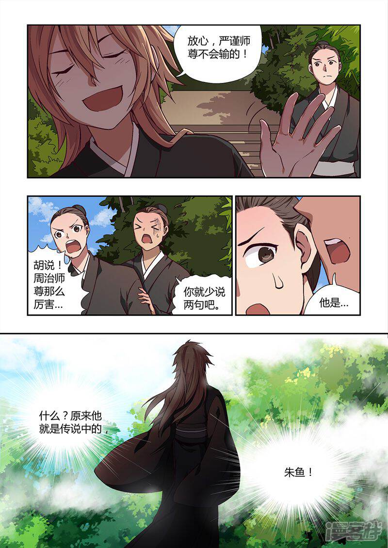 9.jpg