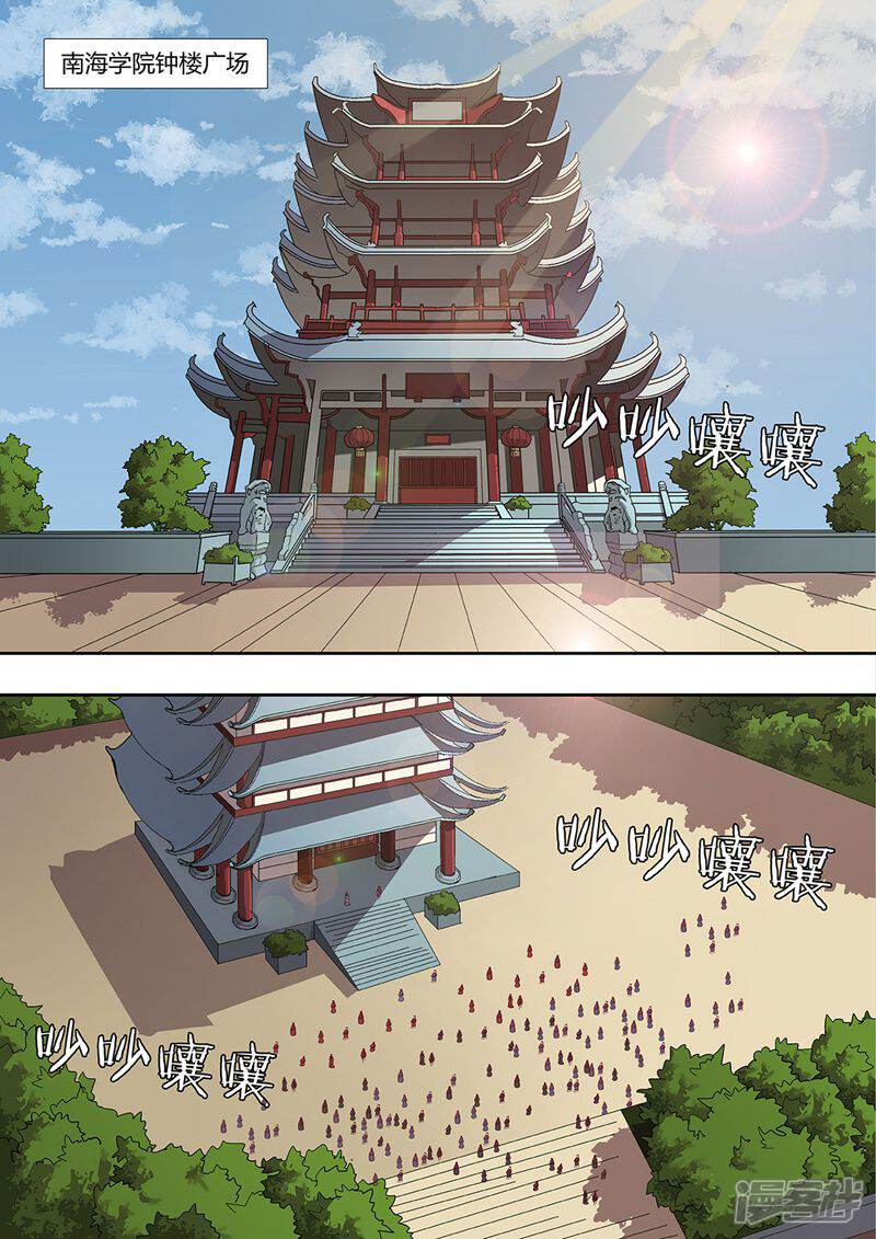2.jpg