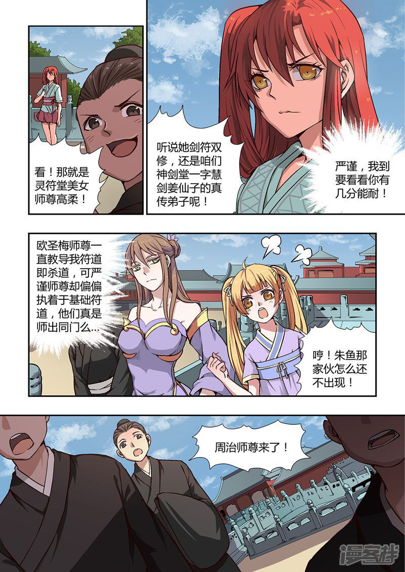3.jpg