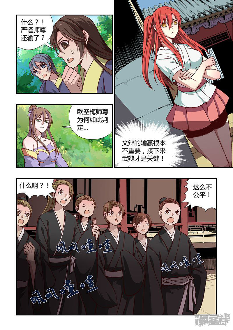 9.jpg