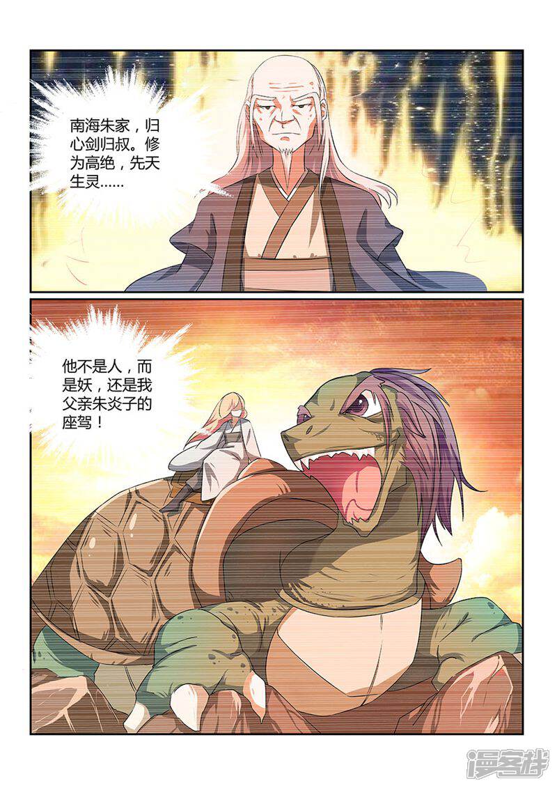 5.jpg