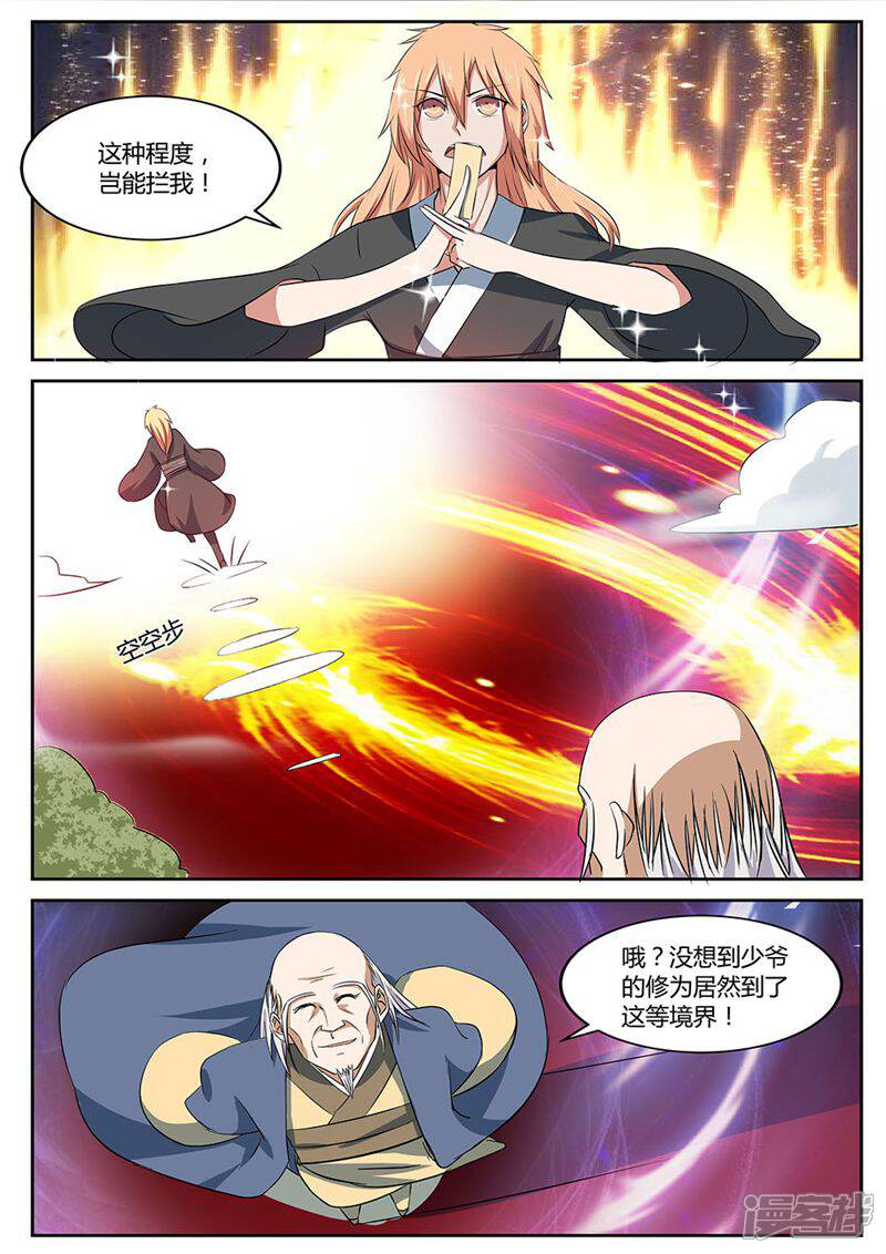 8.jpg