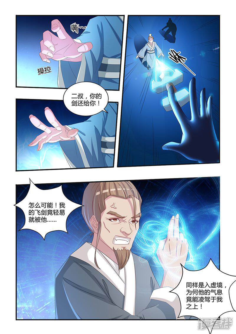 10.jpg