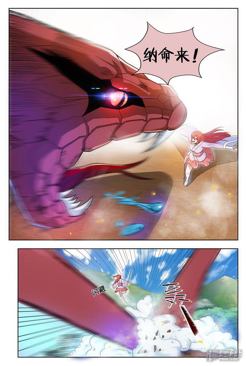 2.jpg