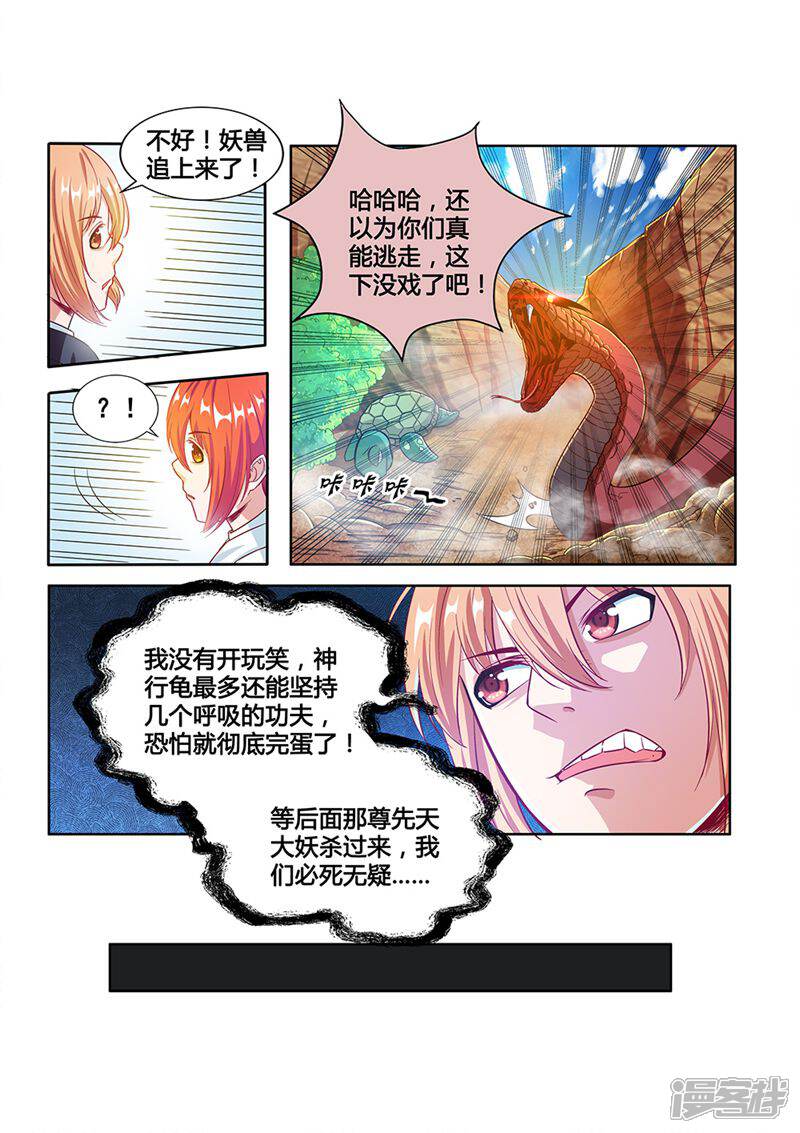 3.jpg