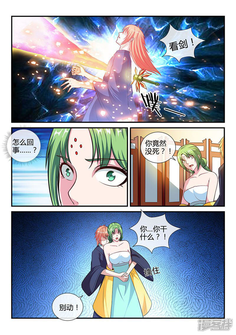 5.jpg