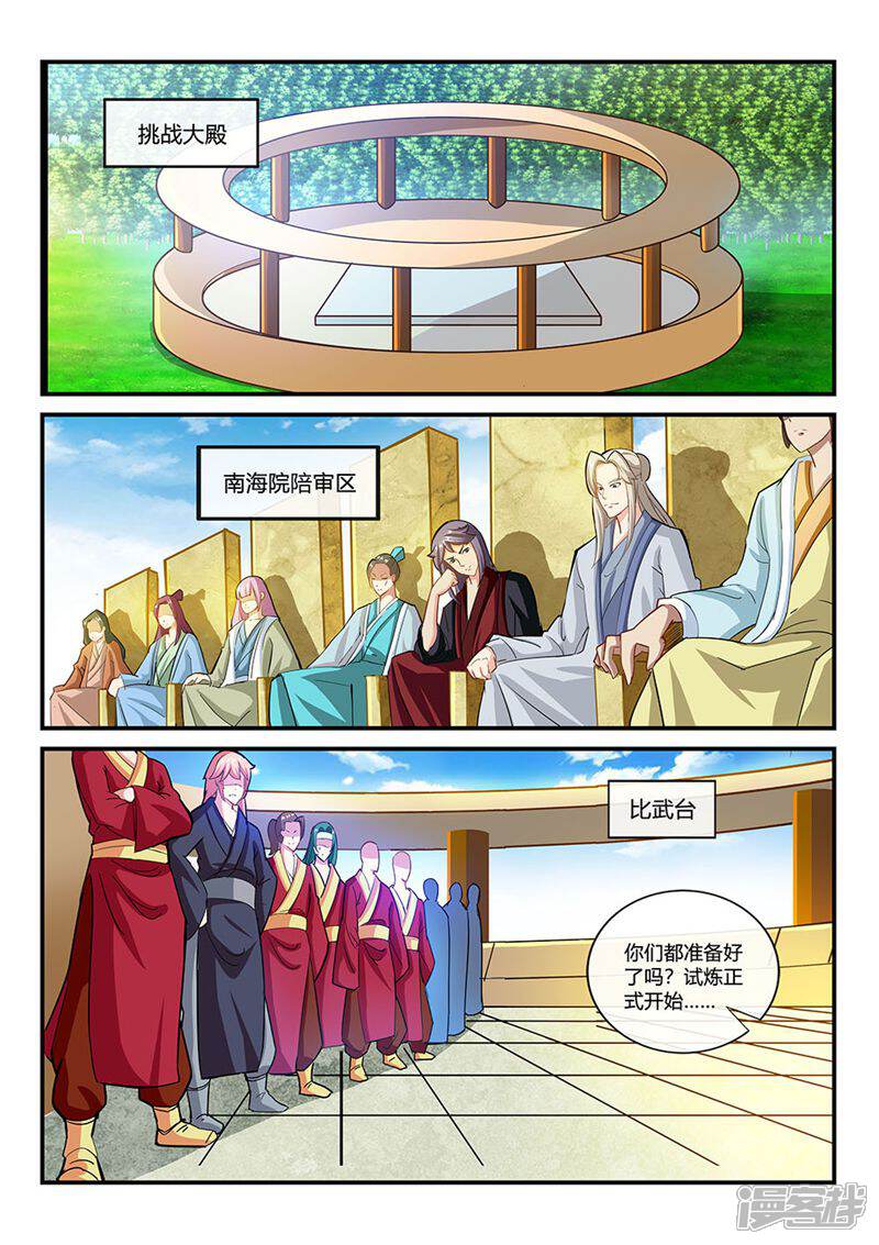 15.jpg
