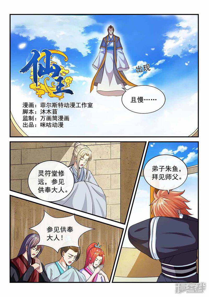 1.jpg