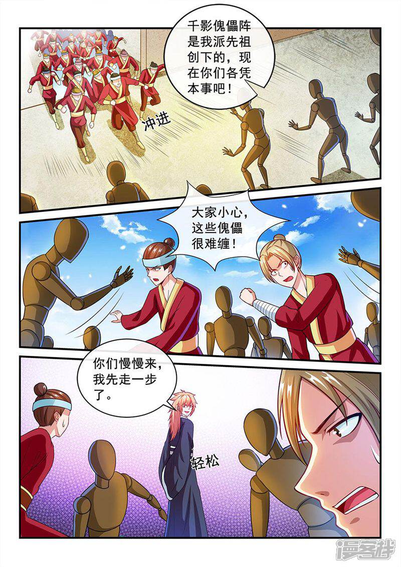 5.jpg