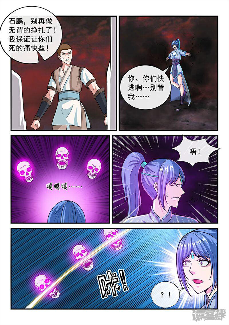 6.jpg
