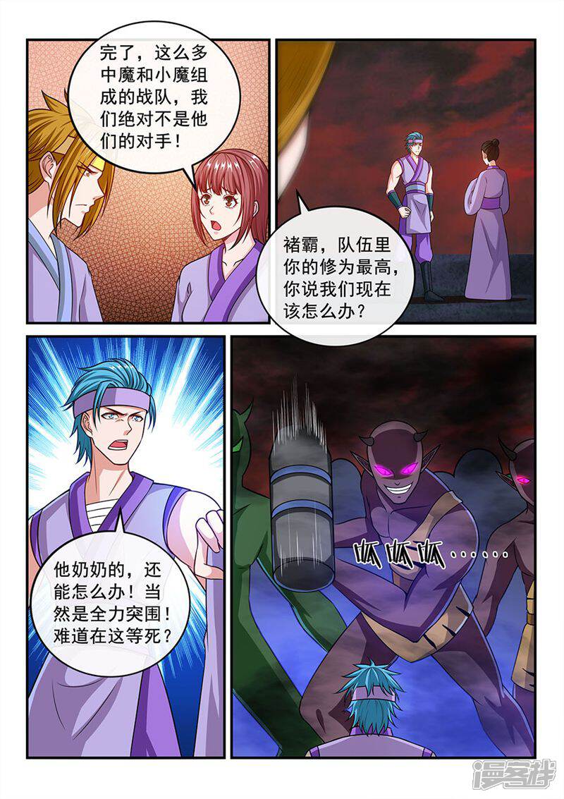 11.jpg
