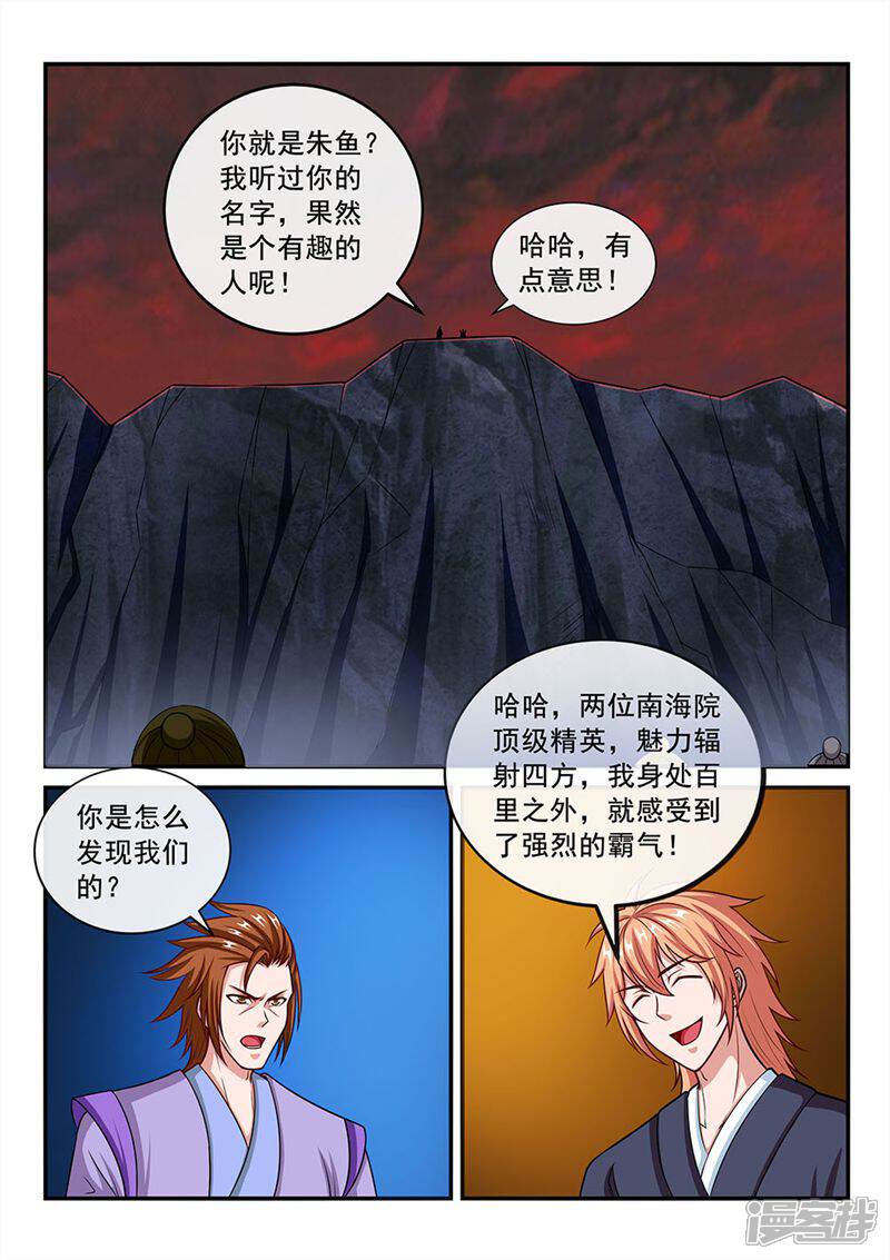 6.jpg