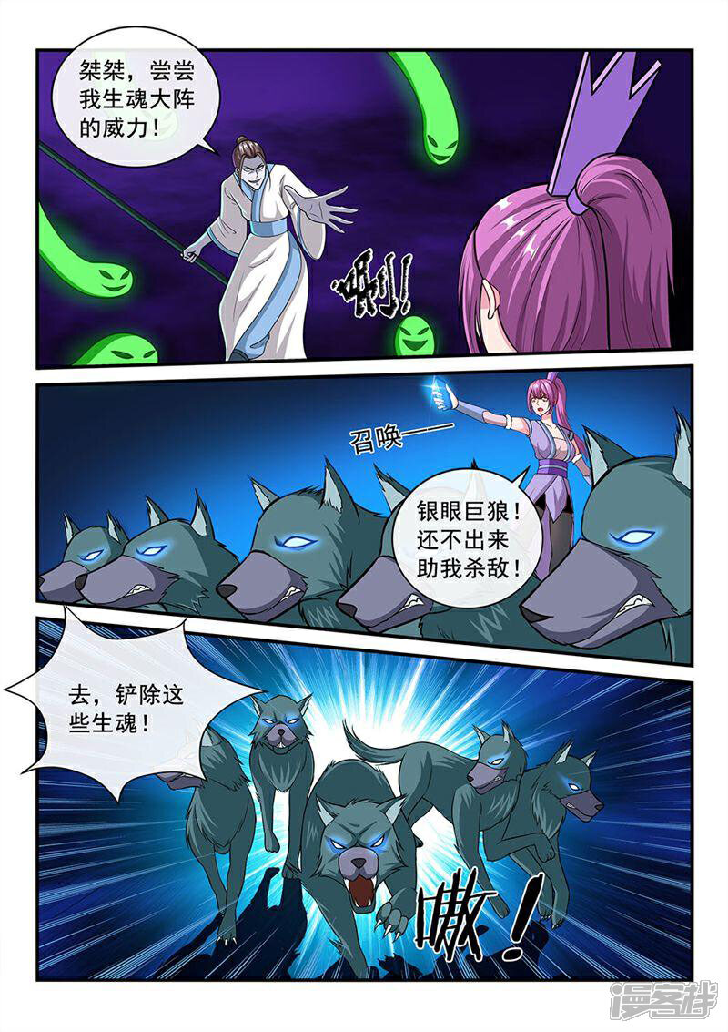 3.jpg