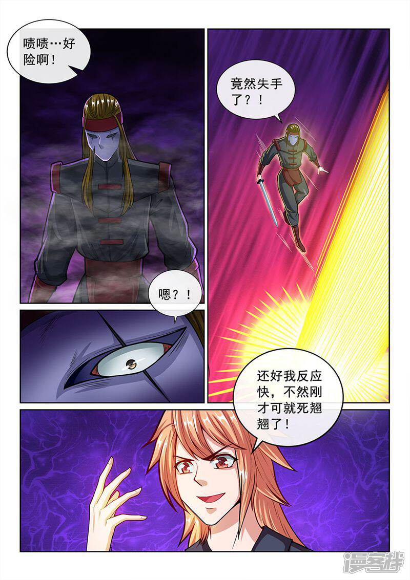 7.jpg