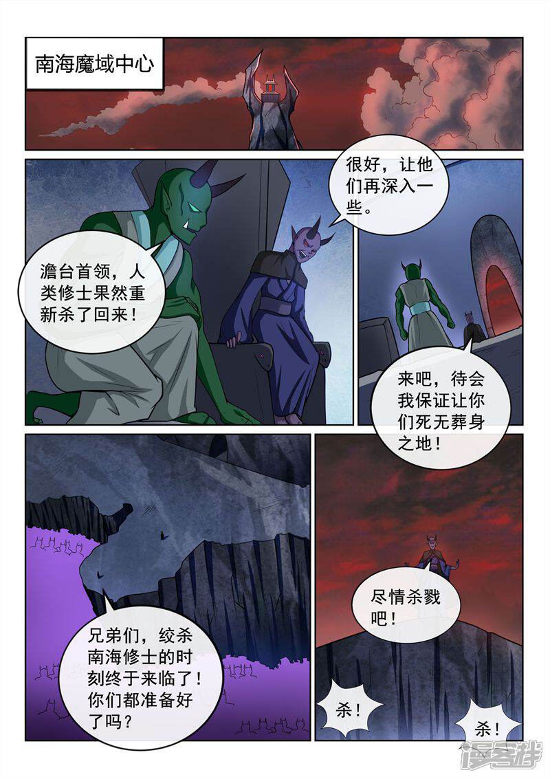 6.jpg