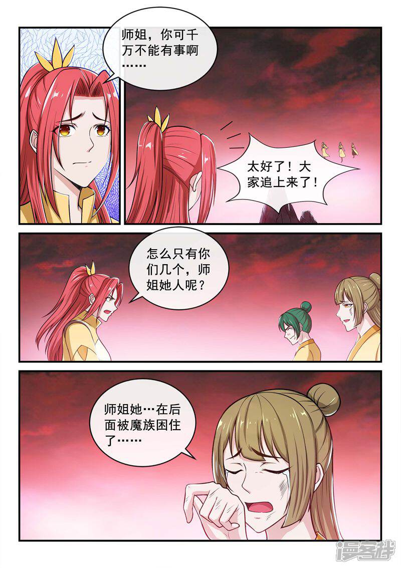 9.jpg