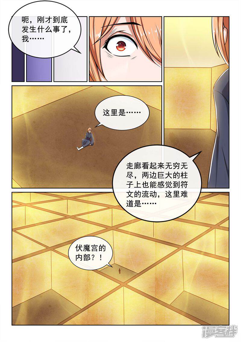 4.jpg