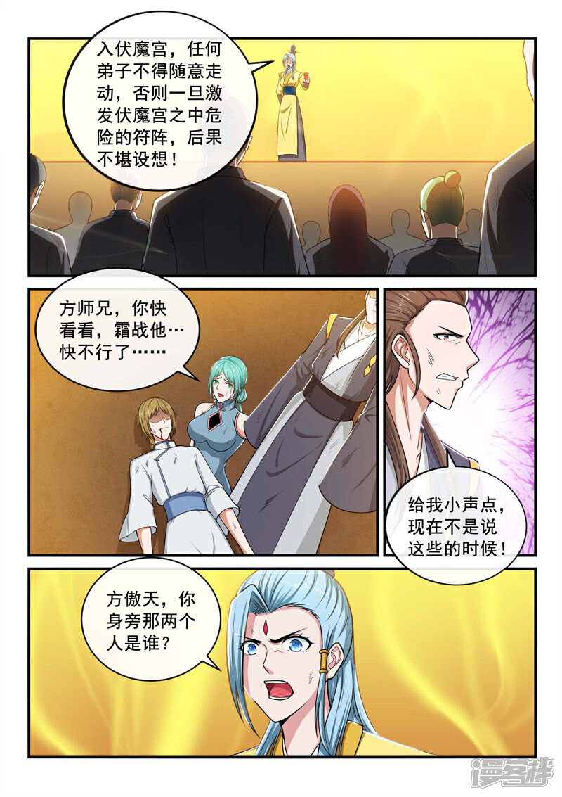 6.jpg