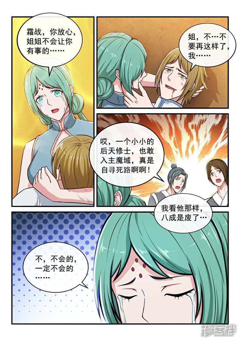 9.jpg