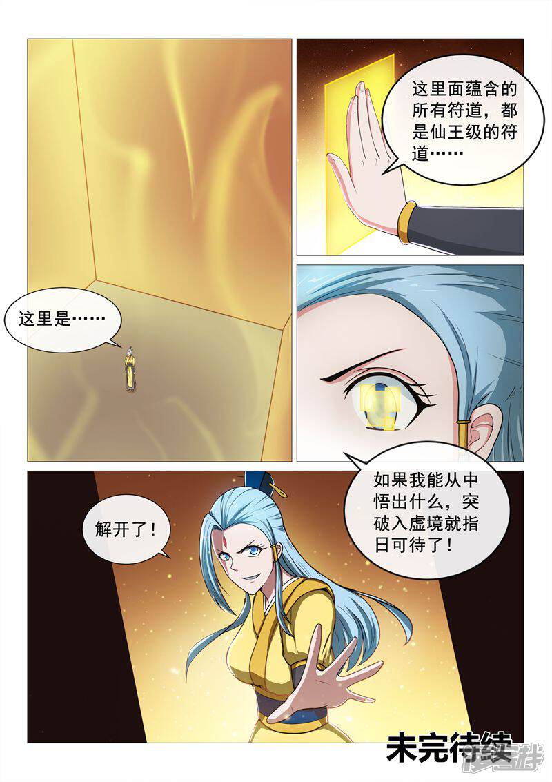 12.jpg
