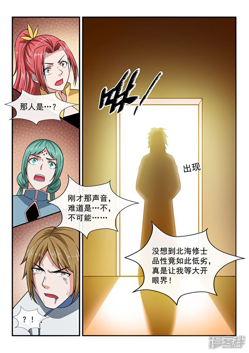 8.jpg