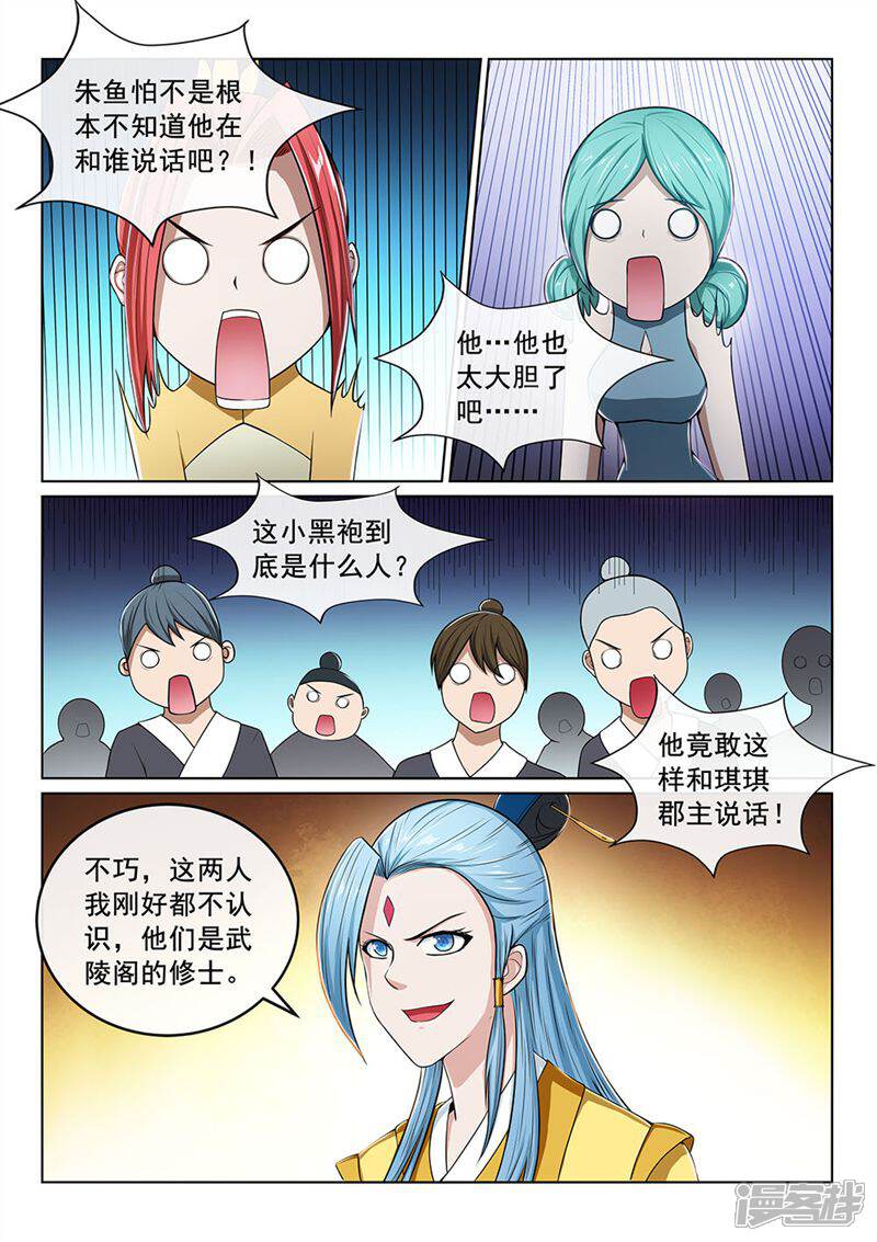 10.jpg
