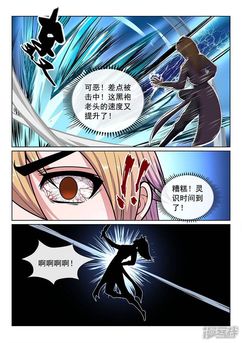 5.jpg