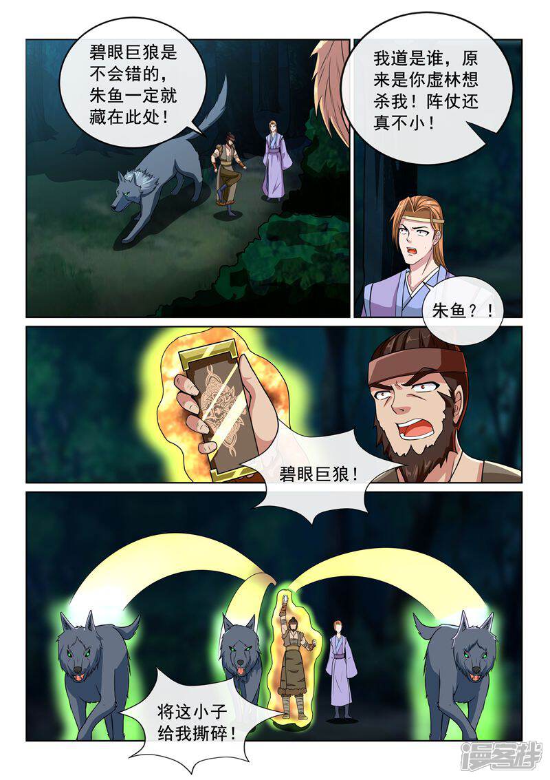 9.jpg