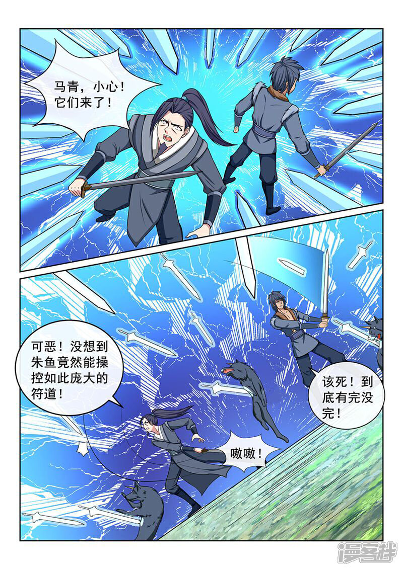 8.jpg