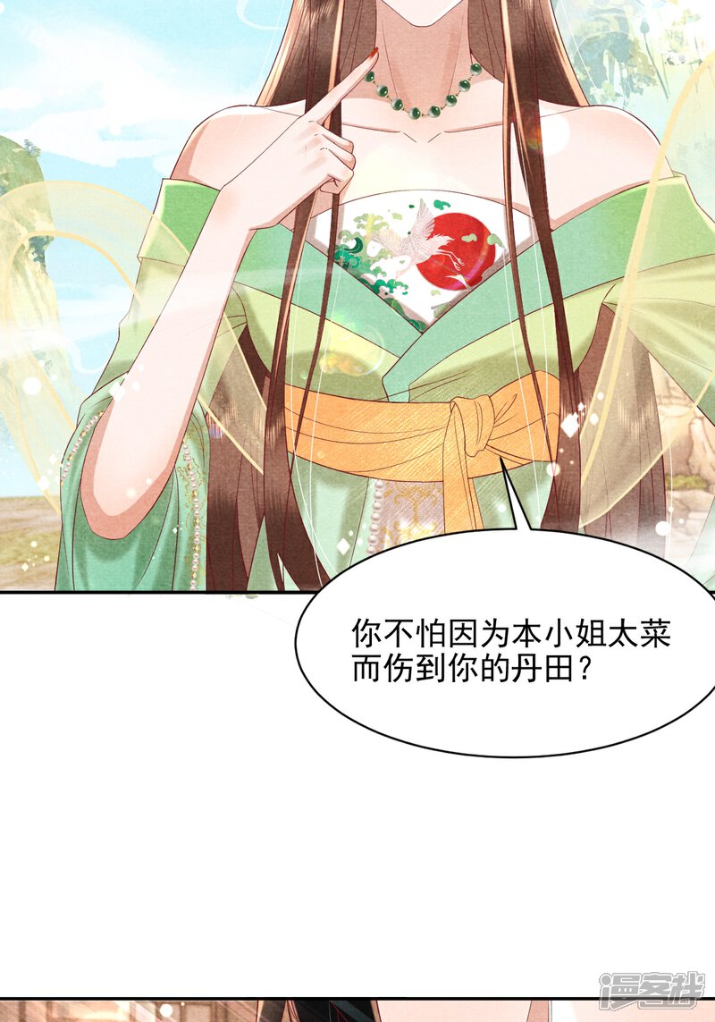 38.jpg