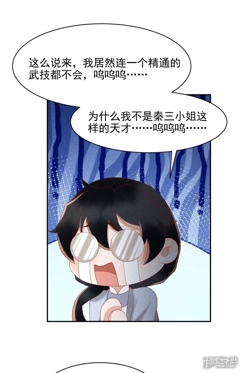 29.jpg